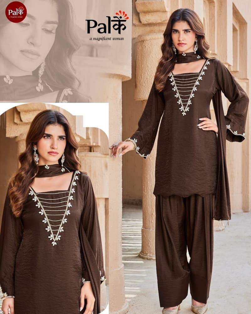 Coffee Neckless Chanderi Suit Set — Full Silhouette