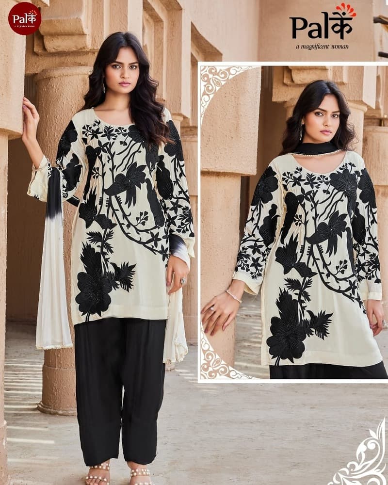 Cream Farsi Cinderella Suit Set — Full Silhouette