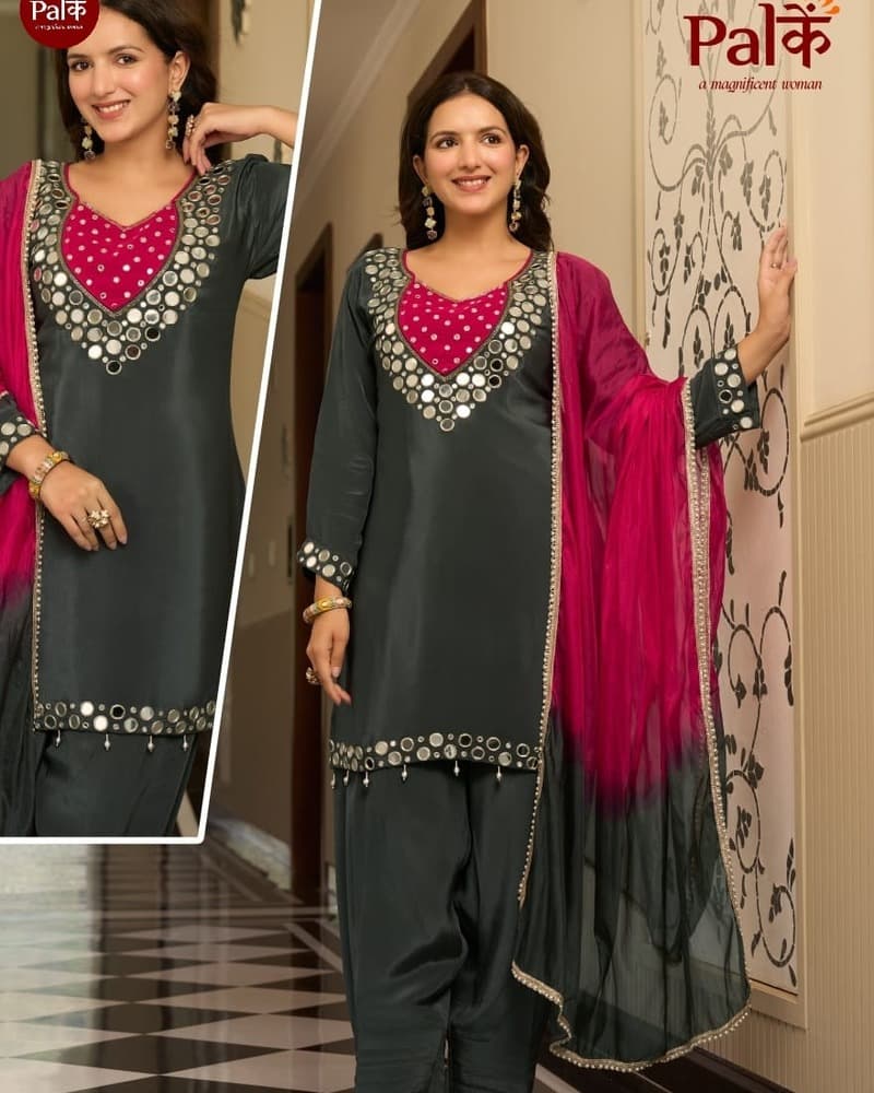 P C M F Grey Fusion Suit Set — Full Silhouette